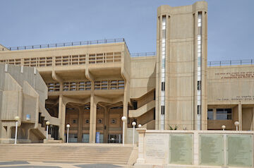 Ben-Gurion University of the Negev (BGU), Faculty of Humanities and Social Sciences.<br/><br/>Foto: Hadas Shadar<br/><br/>jpg, 4654 × 3083 Pixel